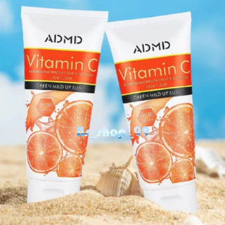 พร้อมส่ง✔ แท้ ADMD ครีมกันแดดกันน้ำ 100g วิตามินซี รีเฟรชชิ่…
