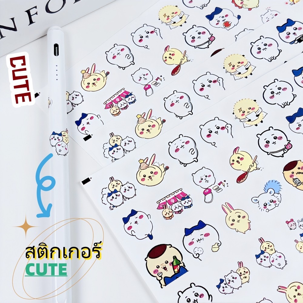 รูปภาพ 7