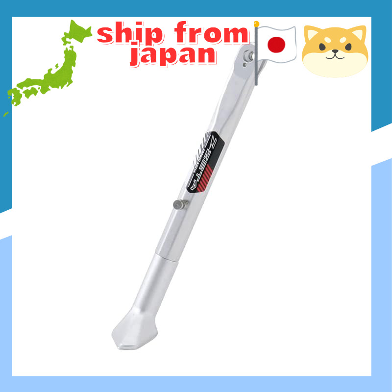 ZETA RACING CRF250L (MD47) '21-25 (25mm lower than stock) Forged Aluminum Kickstand Side Stand for L