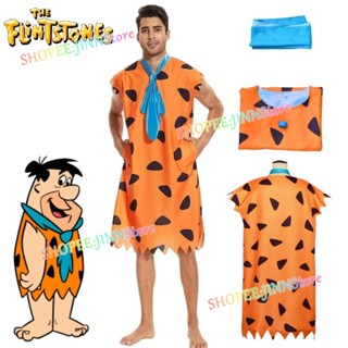 -JINN-THE FLINTSTONES คอสเพลย์เครื่องแต่งกายเด็ก/ผู้ใหญ่ Cav…
