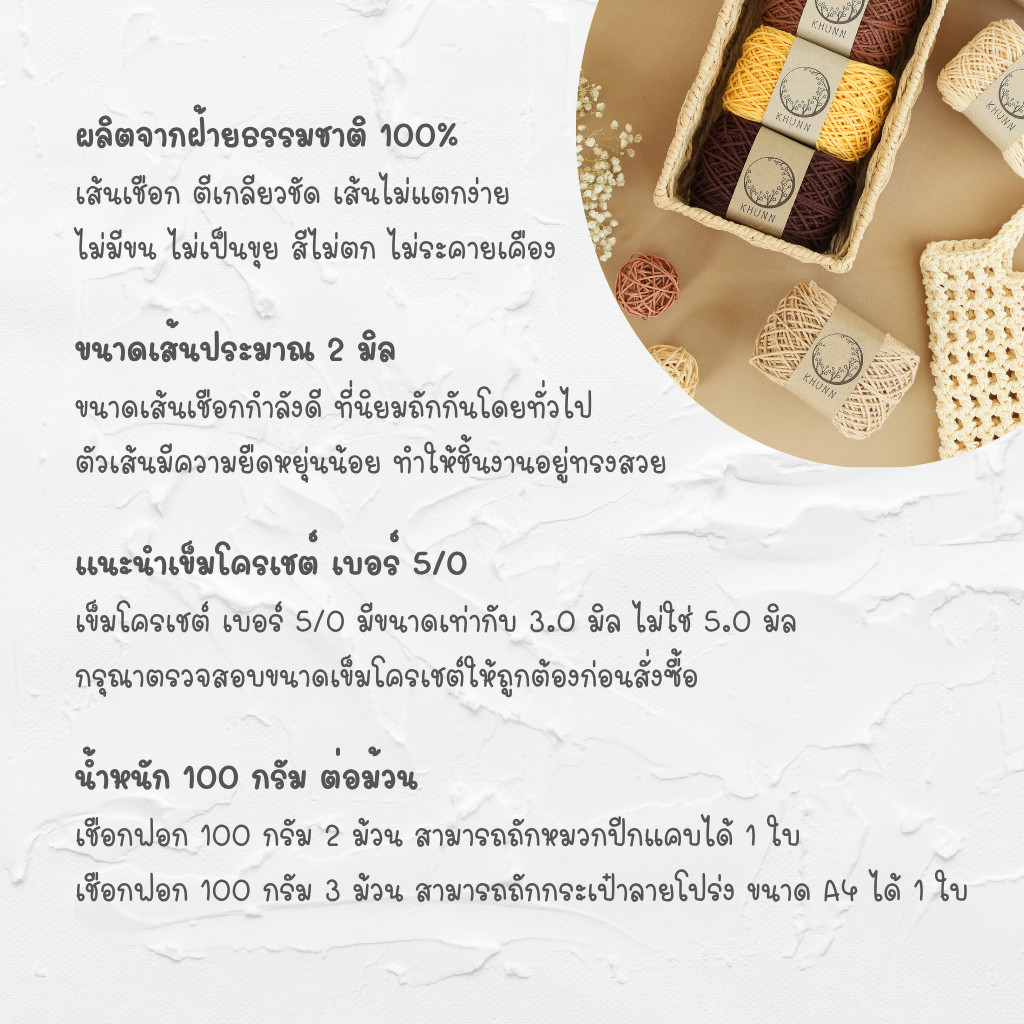 รูปภาพ 6