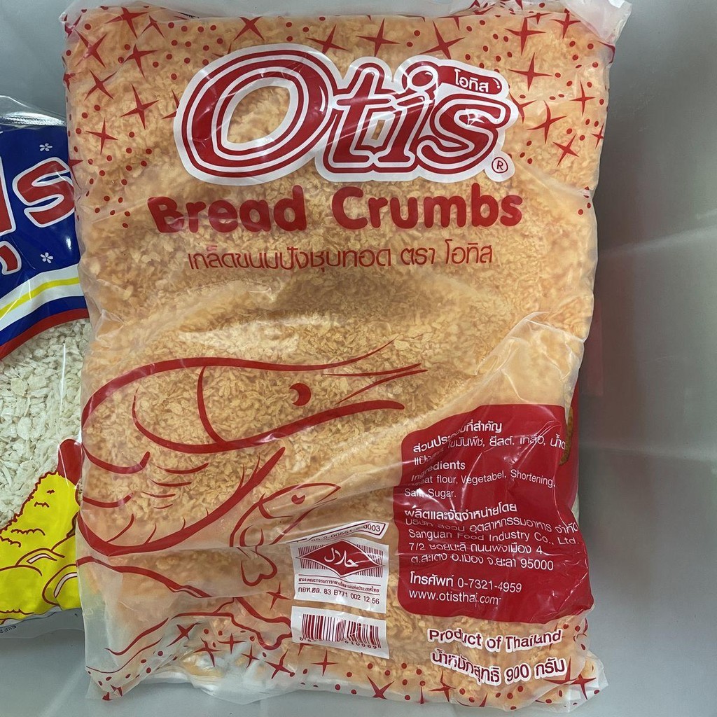 Thumbnail 7