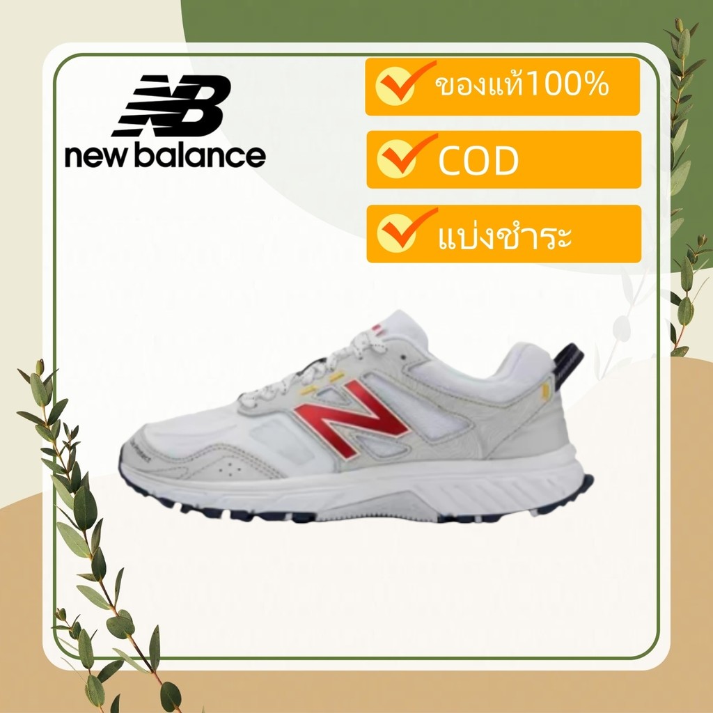 New Balance NB510 MT510WR4 White&Red Unisex รองเท้ากีฬาชาย รองเท้ากีฬาผู้หญิง