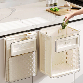 ถังขยะติดผนัง ถังขยะพับเก็บได้ ประหยัดพื้นที่ ติดตั้งง่าย สา…