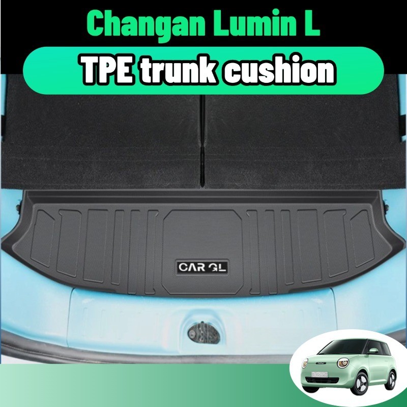 สําหรับ Changan lumin l/ldc เสื่อท้ายรถ พรมปูพื้น ป้องกันรอยขีดข่วน และทนต่อการสึกหรอ ประดับยนต์