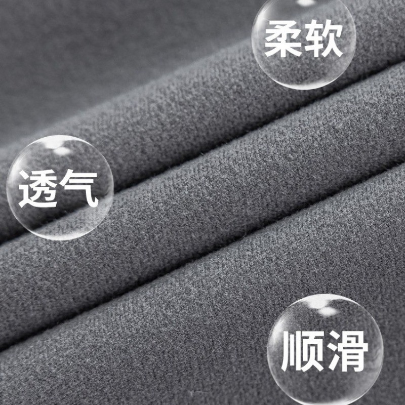 สํานักงานที่นั่งยืดหยุ่นเก้าอี้ปก/คอมพิวเตอร์เก้าอี้หมุน/บ้านลื่นระบายอากาศสากลเก้าอี้ปก - รูปที่ 2