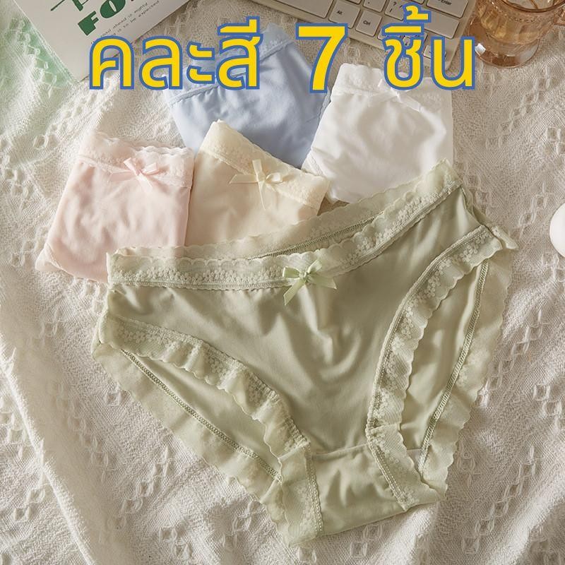 【คละสี 7 ชิ้น!!!】 สไตล์ญี่ปุ่น ระบายอากาศ ไร้ตะเข็บ เหมาะสำหรับเด็กผู้หญิง เป้าผ้าฝ้าย เอวกลาง บาง มีขอบลูกไม้ กางเกงใน