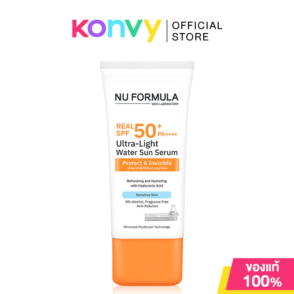 Nu Formula Ultra Light Water Sun Serum Real SPF50+ PA++++ 150ml นู ฟอร์มูล่า เซรั่มกันแดด Derma.