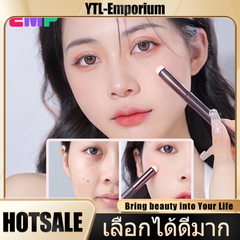 EMP แปรงทาลิปฟุ้ง ลงคอนซีลเลอร์ แต่งหน้าปลายนิ้ว นุ่มพิเศษ สไตล์เกาหลี
