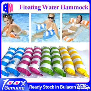Floating Water Hammock Float Lounger Floating Toys Inflatable Floating Bed Chair Swimming Pool