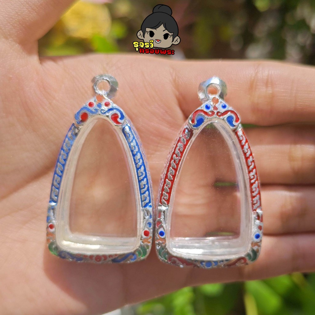 (จัดส่งเร็ว) กรอบพระเงินผสมลงยา คละสี กรอบพระ ใส่หลวงปู่ทวดเนื้อว่าน ใหญ่ | กว้าง2.3*3.8สูงซม.(ขนาดจอกระจก)