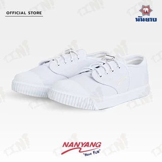 ถูกสุด•ส่งไว•แท้ชัวร์💯 รองเท้าผ้าใบ Nanyang รุ่น205S ไซส์ 31-36 แถมฟรี❗เชือกยืดหยุ่นทุกคู่ มีสี ขาว ดำ น้ำตาล