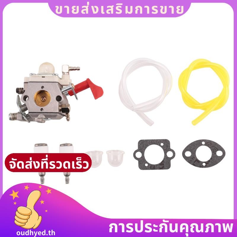 คาร์บูเรเตอร์สําหรับ -668 -997 Rc อะไหล่สําหรับ Baja 5B 5T 5SC 5IVE-T คาร์บูเรเตอร์.oudhyedth