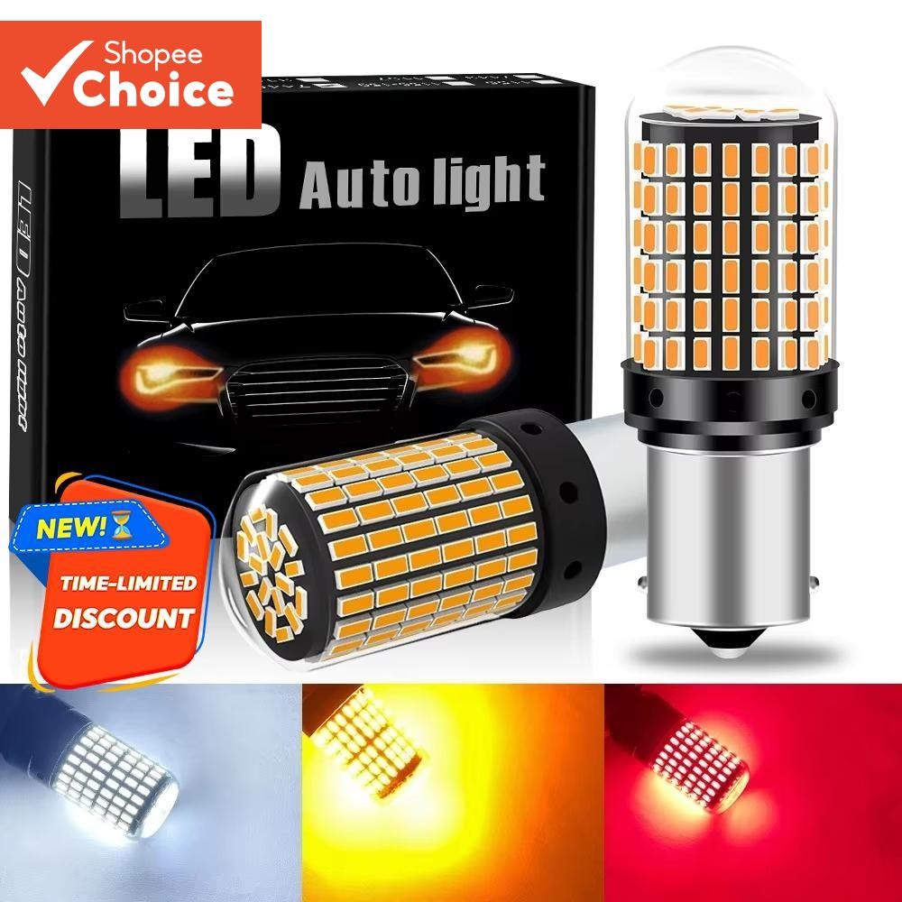 2 ชิ้นรถ Led สัญญาณหลอดไฟ Canbus ข้อผิดพลาดฟรี S25 1156 1157 Ba15s Bay15d P21w Py21w ขายวันหยุด