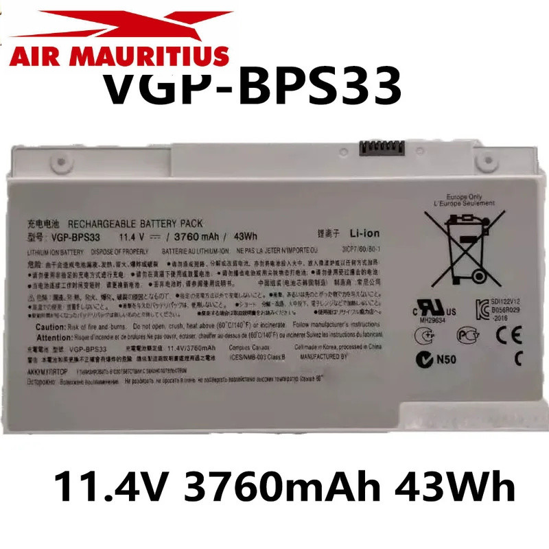 VGP-BPS33 แบตเตอรี่แล็ปท็อป 11.4V 3760mAh 43Wh สำหรับ Sony VAIO SVT-14 SVT-15 T14 T15 BPS33 SVT1511M