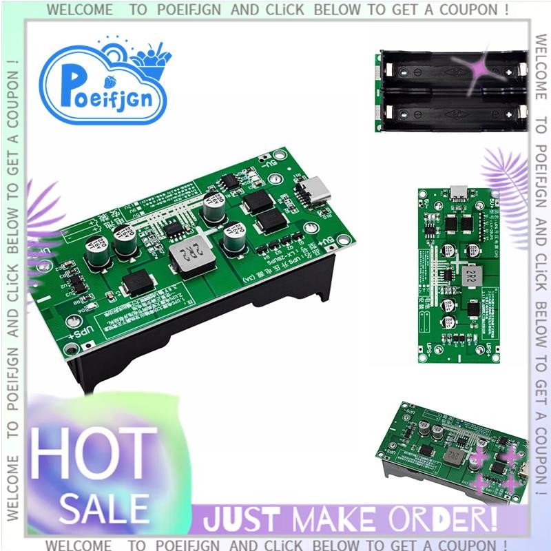 Type-C 15W 3A 18650 Lithium Battery Charger Module DC-DC Step Up Booster Fast Charge UPS Power Suppl