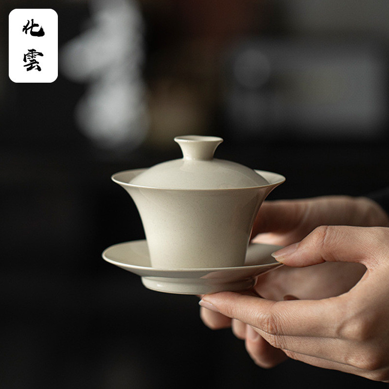 [Huayun] หญ้าไม้ Ash เซรามิค Sancai Gaiwan Kung Fu ชุดชาในครัวเรือนขนมปังปิ้งชาชามชา Gaiwan แบบดั้งเดิมชามชา