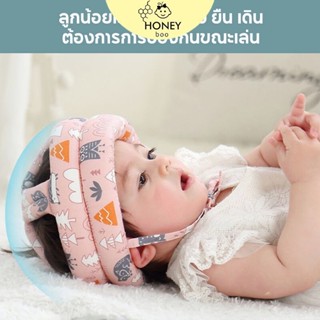 หมวกกันกระแทกเด็ก 360 องศา แผ่นรองศีรษะป้องกันการหกล้มของทาร…