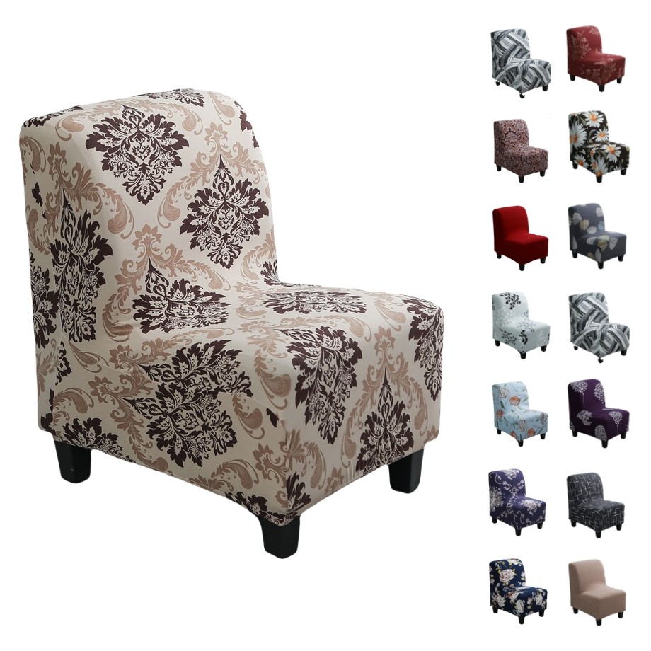 1PC Accent ผ้าคลุมเก้าอี้ Armless โซฟาเดี่ยวสตูล Slipcover Accent ยืดรองเท้าแตะเก้าอี้