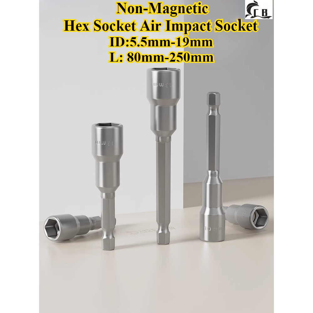 [CB-GJL] ซ็อกเก็ตหกเหลี่ยมแบบไม่มีแม่เหล็กซ็อกเก็ตผลกระทบอากาศ, (ID 5.5 มม.-19 มม. * L 80 มม.-250 มม