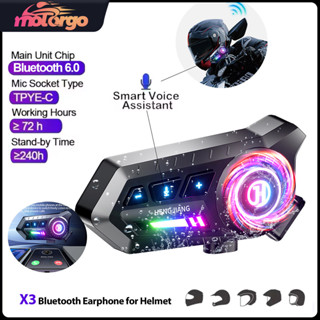 X3 รถจักรยานยนต์บลูทูธ6.0หมวกกันน็อคชุดหูฟังไฟสามสีหูฟัง ไอพ…