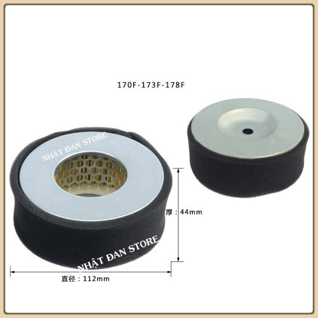 Yanmar L40 L48 L50 L60 L70 จีนกรองอากาศ Core 170F 173F 178F เครื่องยนต์ 1.5kw 1.8kw 2kw 3kw 3.5kw