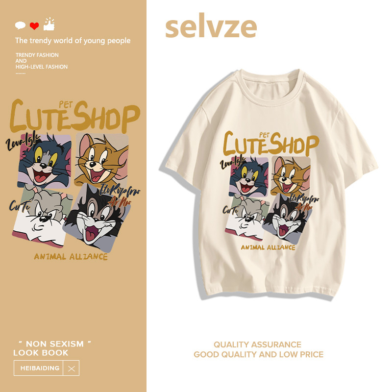 SELVZE（จัดส่งตลอด 24 ชั่วโมง） Printed T-shirt，ลายการ์ตูน oversize แขนสั้นคอกลม I005686