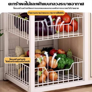 เคาเตอร์ครัวไม้ 120/150cm กันน้ำและกันสนิม ตู้กับข้าว ตู้ครัว ชั้นวางของในครัว ชั้นวางไมโครเวฟ cupboard
