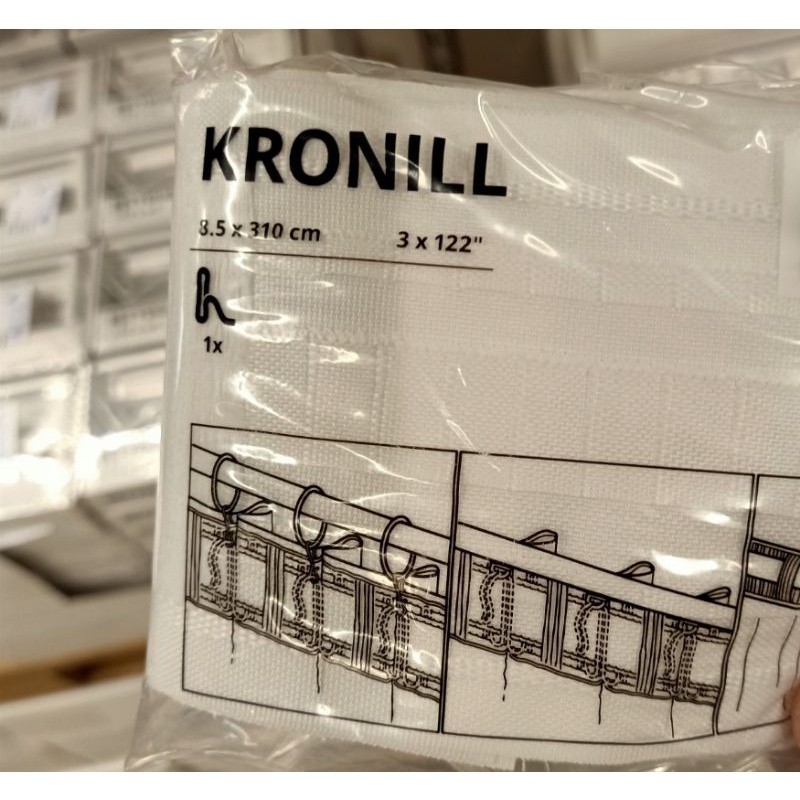 IKEAshopping IKEA KRONILL แถบผ้าม่าน ติดเพื่อแขวนราวม่านได้ ผ้าม่าน