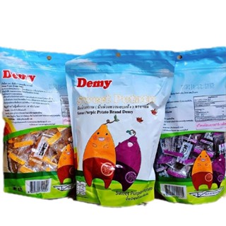 (ราคาส่ง) มันหนึบคริสตัล ถุงใหญ่500กรัม ตราเดมี่