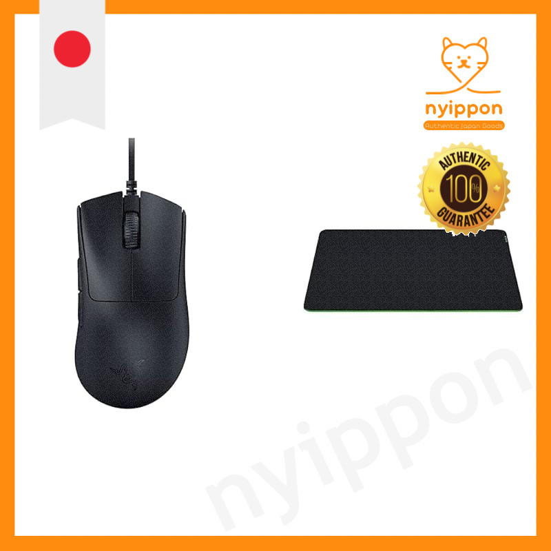 [Set Purchase] Razer DeathAdder V3 Lightweight 59g Easy-to-Hold Wired Gaming Mouse 8,000Hz Polling R