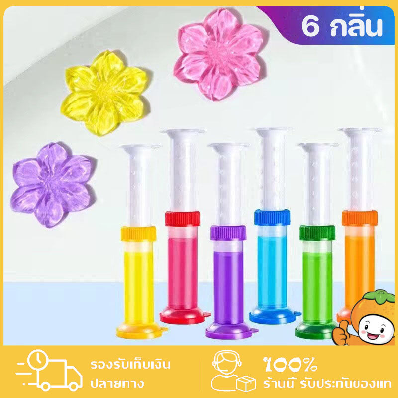 เจลดับกลิ่นชักโครก Toilet Gel Cleaner เจลหอม ดับกลิ่นห้องน้ำ เจลทำความสะอาด เจลลดคราบ ชักโครก ห้องน้ำ น้ำยาทำความสะอาด