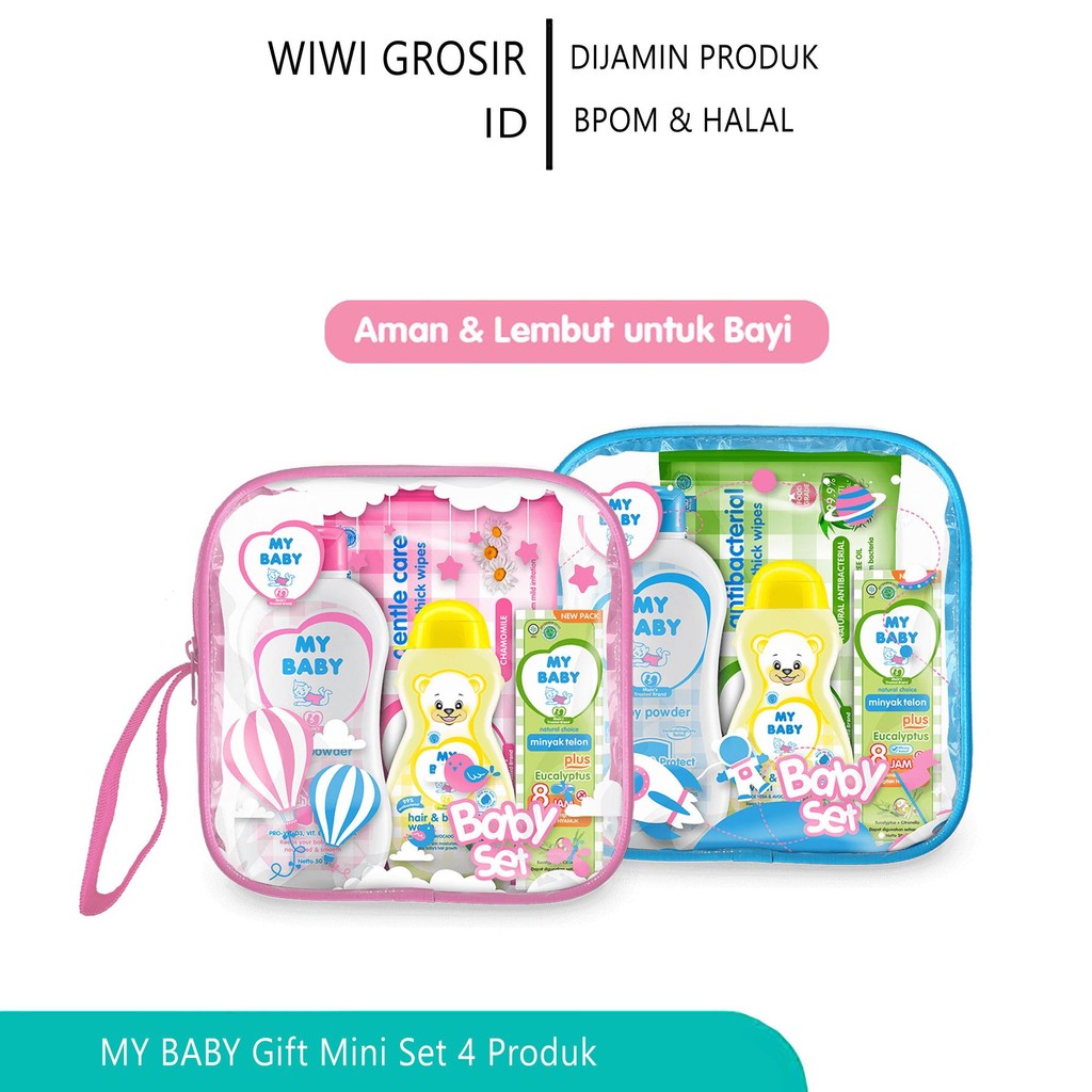 MY BABY Special Mini Gift Set / Mini Travel Pack - Mini Pack BABY Bath Care 1 ชุด - WIWI WHOLESALE