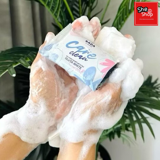 [ของแท้ จัดโปร] สบู่กลูต้าไวท์ รดาแคร์คลีน คอลลาเจนนมกลูต้าไวท์โซป สบู่กลูต้ารดา 1ก้อน 90g.