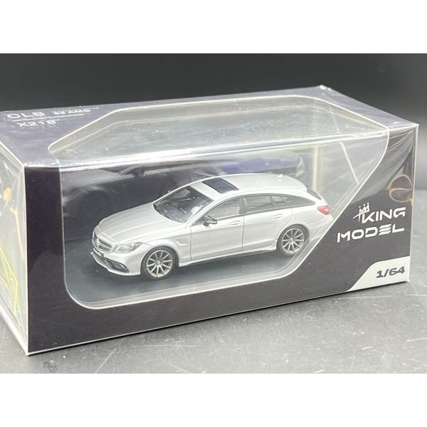 King Model 1/64
CLS63 Shooting brake : Silver