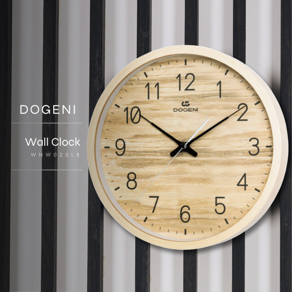DOGENI นาฬิกาแขวน Wall Clock (WNW020LB)