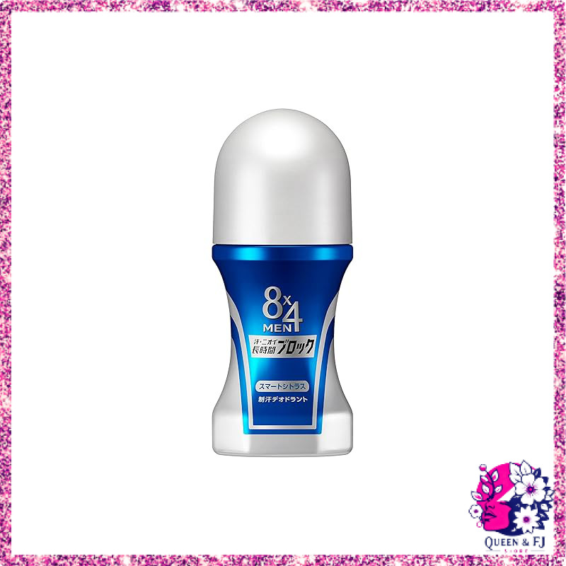 8x4 Men Roll-On Deodorant Smart Citrus 60ml - Men's Antiperspirant, 1 Pack