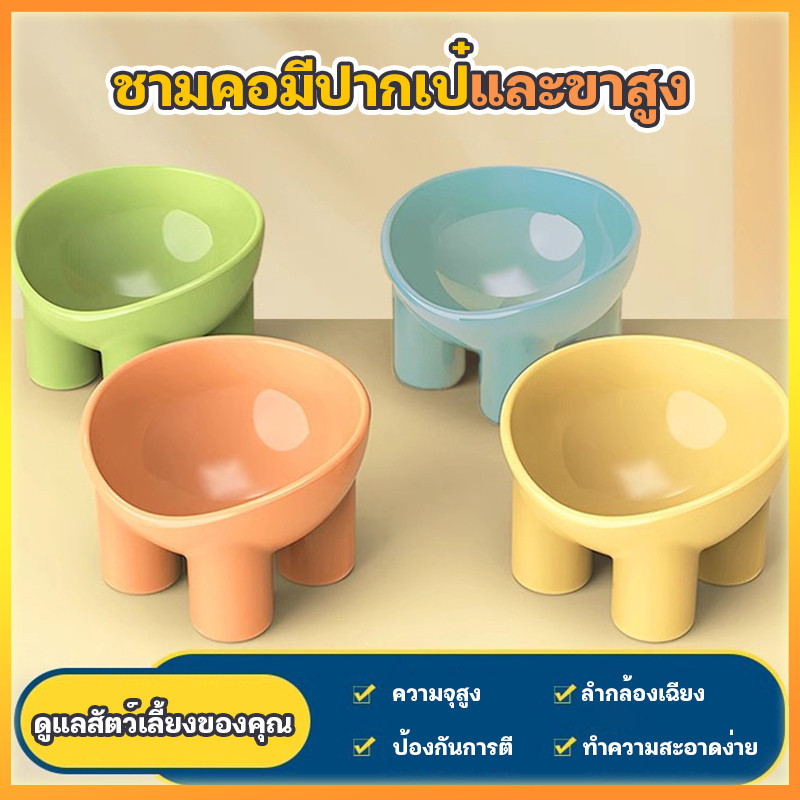 YTLชามกันมด แมว ชามอาหารแมว ชามอาหารสัตว์เลี้ยง ทรงเฉียง ชามอาหารสุนัข ที่วางอาหารสัตว์เลี้ยง เครื่องให้อาหารสัตว์เลี้ยง
