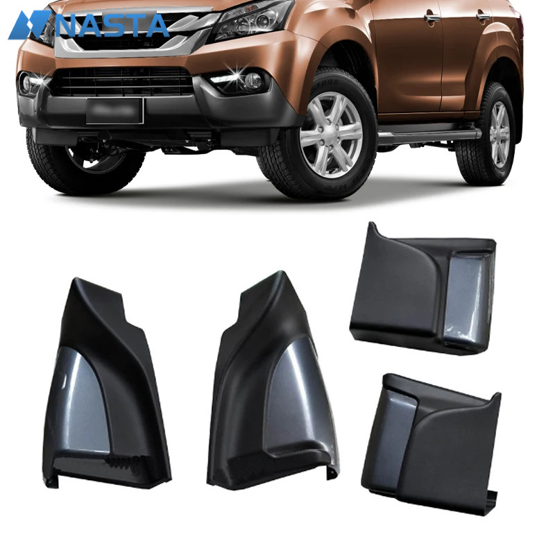 ฝาครอบขั้นบันไดข้าง NASTA สำหรับรถ Isuzu MUX MU-X อุปกรณ์เสริมอะไหล่
