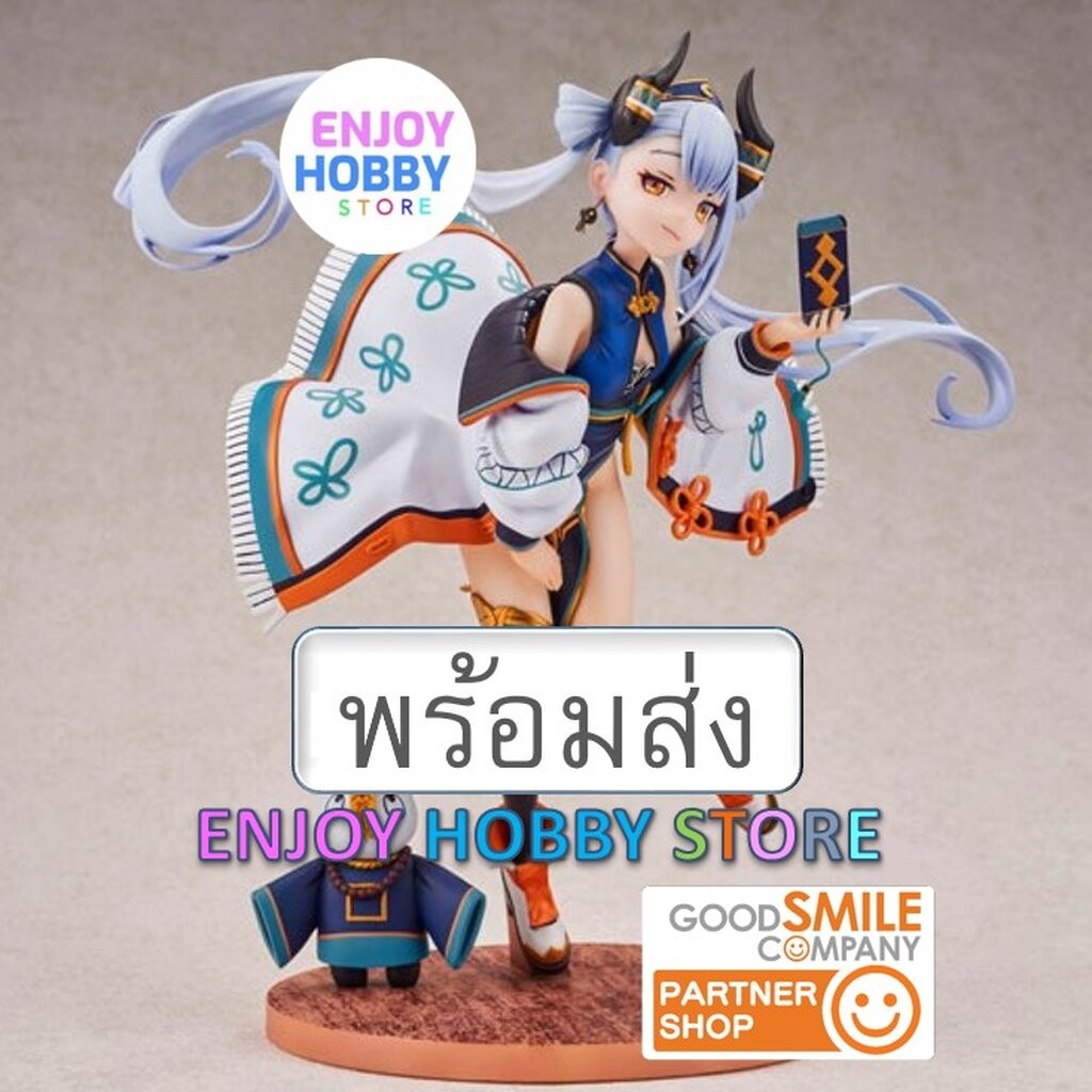พร้อมส่ง 15519 scale Nia No Rentan Kobo Lena Masalu Catalina 1/6 ENJOY HOBBY