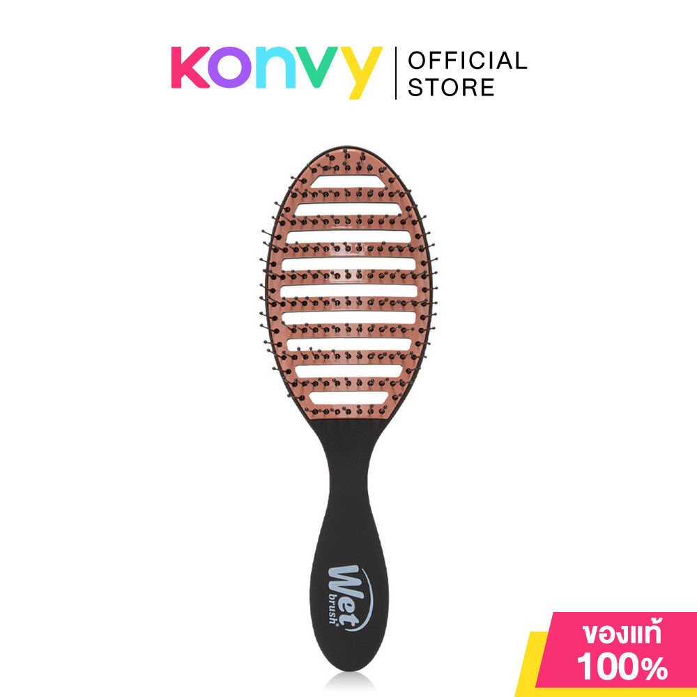 Wet Brush Speed Dry Ceramic Black 1pc หวีแปรงไดร์ผมทรงรี.