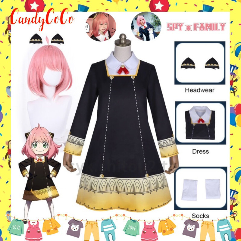 2023 SPY  FAMILY คอสเพลย์ Fantasias, ชุด Anya Forger, เสื้อผ้าและศีรษะสําหรับผู้หญิงและเด็กผู้หญิง, 