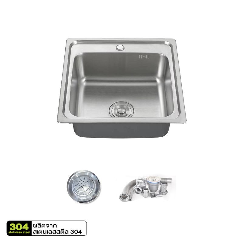 KITCHEN STUDIO ซิงค์ฝัง 1 หลุม รุ่น KSS-5050-4S-S