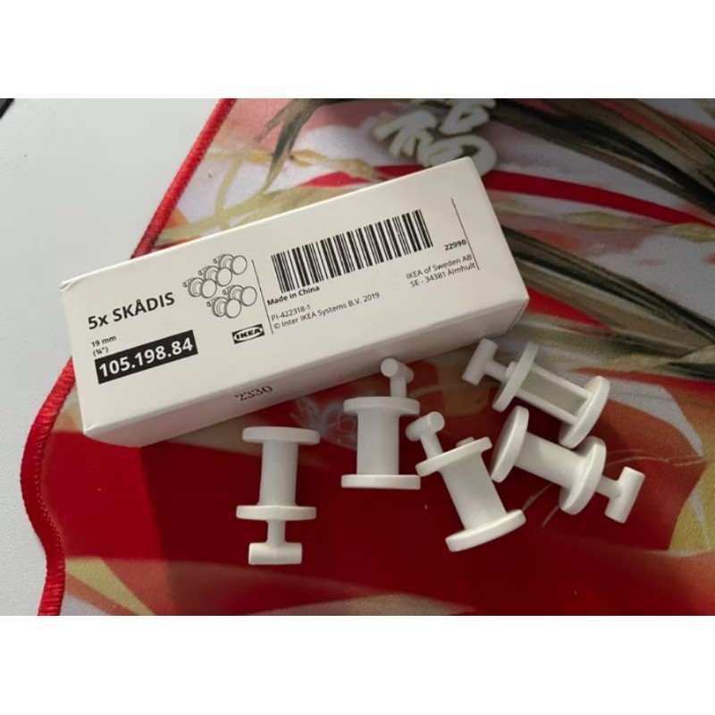 IKEAshopping IKEA สกัวดิส ต้องขอแขวนกลม 5 ชิ้น – โปรปัง