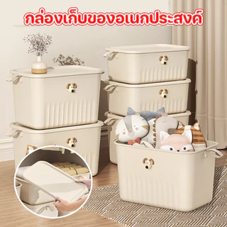 COD กล่องจัดเก็บพลาสติกแบบมีฝา ใช้เก็บเสื้อผ้า-ของเล่น ประหยัดพื้นที่ แข็งแรงทนทาน