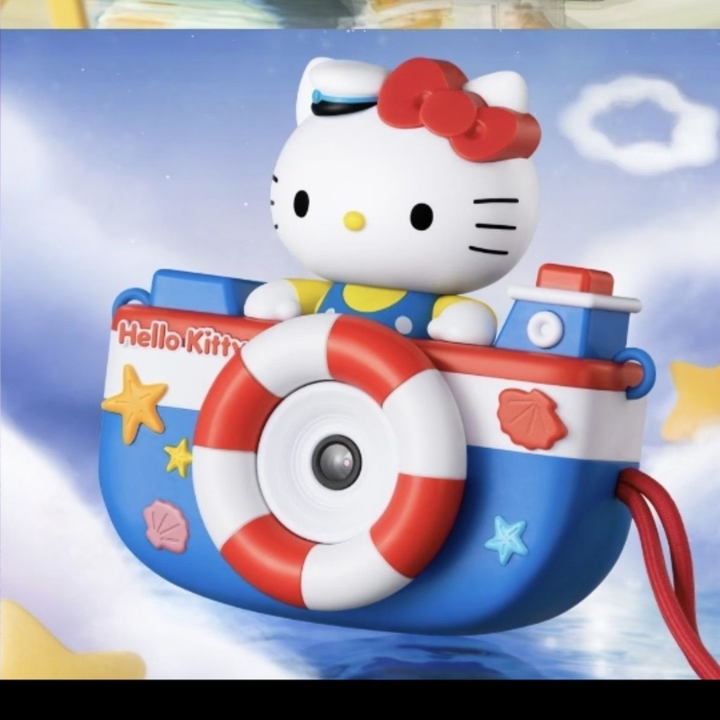 2025KFC KFC Sanrio Joint Day Toys KFC Hello Kitty Toys Pacha