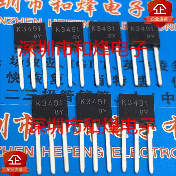 2-5PCS ทรานซิสเตอร์ MOS Tube K3491 2SK3491 2SK3225 K3225 K739 2SK739 K4023 2SK4023 T41060 T3036 FU53