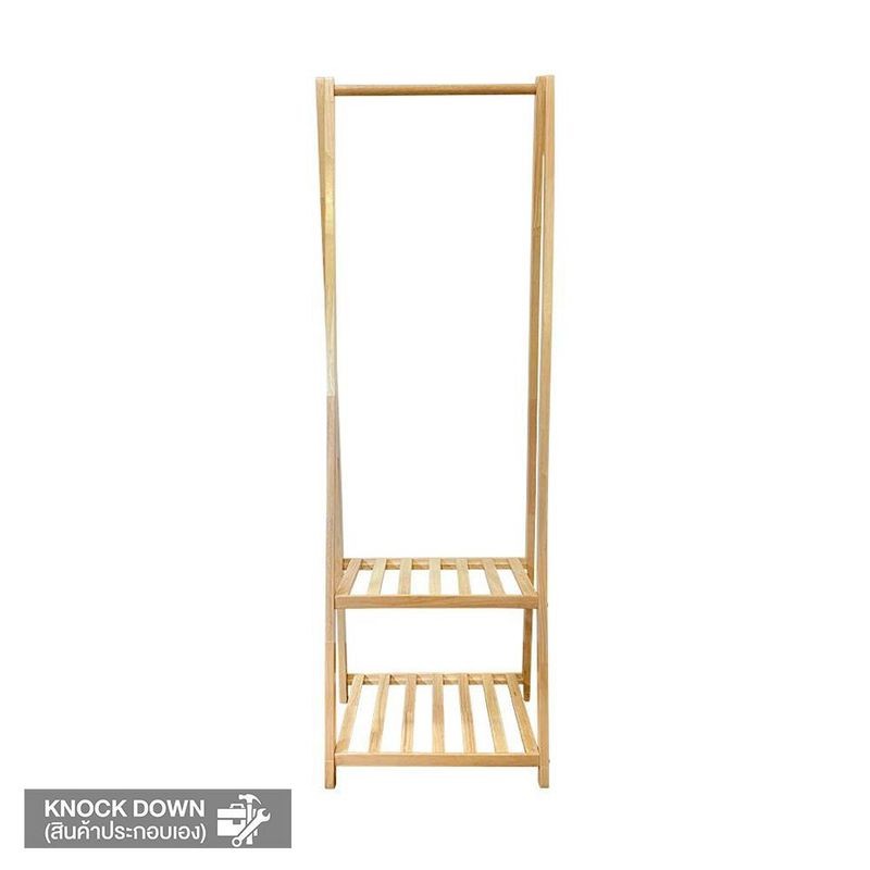 MOOVE ราวไม้แขวนผ้า รุ่น MAYU สีธรรมชาติ