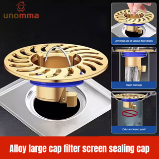 🎈ฝาครอบท่อระบายน้ําวาล์วเปิดปิด อุดตันท่อระบายน้ำ ตะแกรงท่อร…