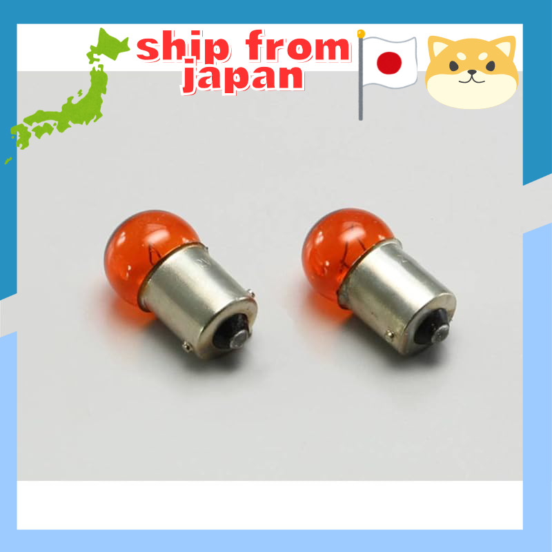 Hurricane Light Bulb Orange 12V 23W HA6812